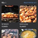 상남동280 이미지