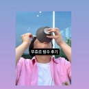 5월 말 일상
