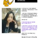 아인전자 이미지