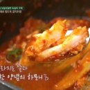 왕성식당 이미지