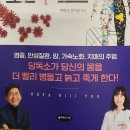 메디팜숲약국 이미지