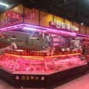 거목축산 이미지