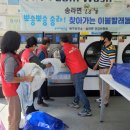 북구 보건소 이미지