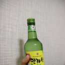 못난이횟집 티스토리