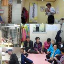 신천1경로당 이미지