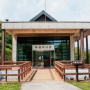 제천유물전시관 이미지