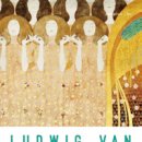 음악과 미술로 즐기는 서양문화 이미지