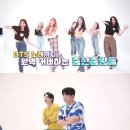 커버나인 이미지