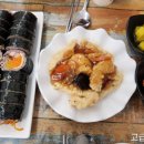 새활용창작소 이미지