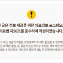 문정로48번길 이미지