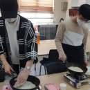 한끼동아리 전국매일신문