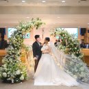 예손 | 교회 결혼식 출장뷔페&amp;꽃장식 고민? 라온예손 본식 후기
