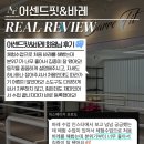 동남아파트(버스정류장) 이미지