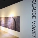 영원한 빛의 화가 모네와 인상파전 | [대구 전시회]: 대구 mbc 특별 전시장 <영원한 빛의 화가 모네와 인상파>