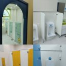 인천도담초등학교 이미지