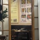 남원추어탕 | 원주 추어탕 맛집 원조남원추어탕 후기