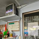 바닷가엄마집 | 포항 현지인 맛집 TV 속 그 맛 그대로! 쫀득 달달 포항 구룡포 맛집 추천 '엄마찐빵' 내돈내산 솔직 후기