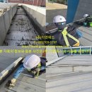 경안중학교 이미지