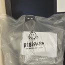 제일반찬전문점 | 울산 이유식 배달 전문점 베베파파 유아식 반찬 울산 전 지역 배송 가능