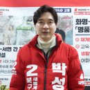 원포인트 이미지