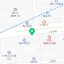 프로오토자동차공업사 이미지