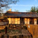 제석정미소 이미지