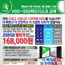 인터골프 네이버블로그