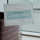 토성사우나 | 럭스티지 호텔 강릉 씨마크 호텔 오션뷰 인피니티풀, 로비라운지, 카페,라이브러리,짐, 사우나등 부대시설