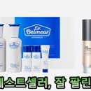 잉크닥터 - 수원시 권선구 상탑로53번길 8-16 | 잉크닥터