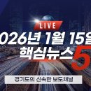 경인월드투어 티스토리