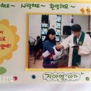 승우엘리베이터(주)