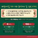 스피드현수막 네이버블로그