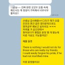 영어하는애나 | 인덕원영어회화 찾다가 시작한 애나잉글리쉬 후기