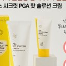 시크릿헤어샵 - 오산시 | 시크릿헤어샵