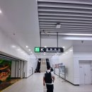 300061 | 중국 톈진 여행 :: 톈진 박물관 (입장료 무료)