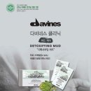 킴스헤어 이미지