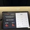청진 | 대림역 맛집 구로구청 맛집 양많고 깔끔한 미청진 국밥 솔직후기