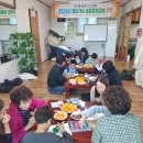 성인문해교육 2단계 이미지