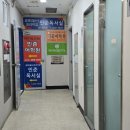 야우리PC | 광명 철산 프리미엄 민준독서실 스터디카페 후기