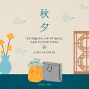 주식회사 다한 이미지