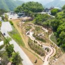 하늘꽃마을 이미지