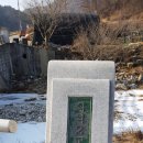 오전2리생달 이미지