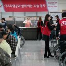 동암재활원 이미지