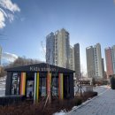 LH트리플센텀 이미지