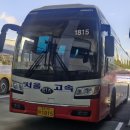 상진수산 이미지