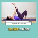 업투 - 강남구 테헤란로98길 16 | 업투