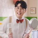쉐프두리