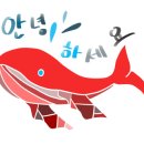 밀러영어학원