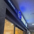 티아모파스타 - 군산시 수송로 48 | 내돈내산 청라 다이닝원 디너메뉴 재방문의사는?
