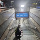 광복지하도상가 이미지